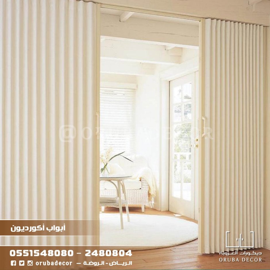 Реечная перегородка с поворотным механизмом Sofia 37