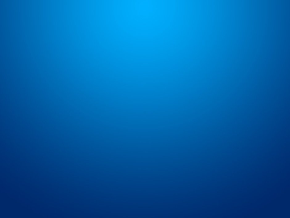 Градиент синий голубой