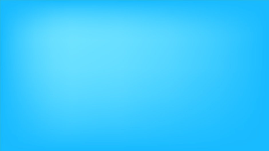 Серо голубой фон