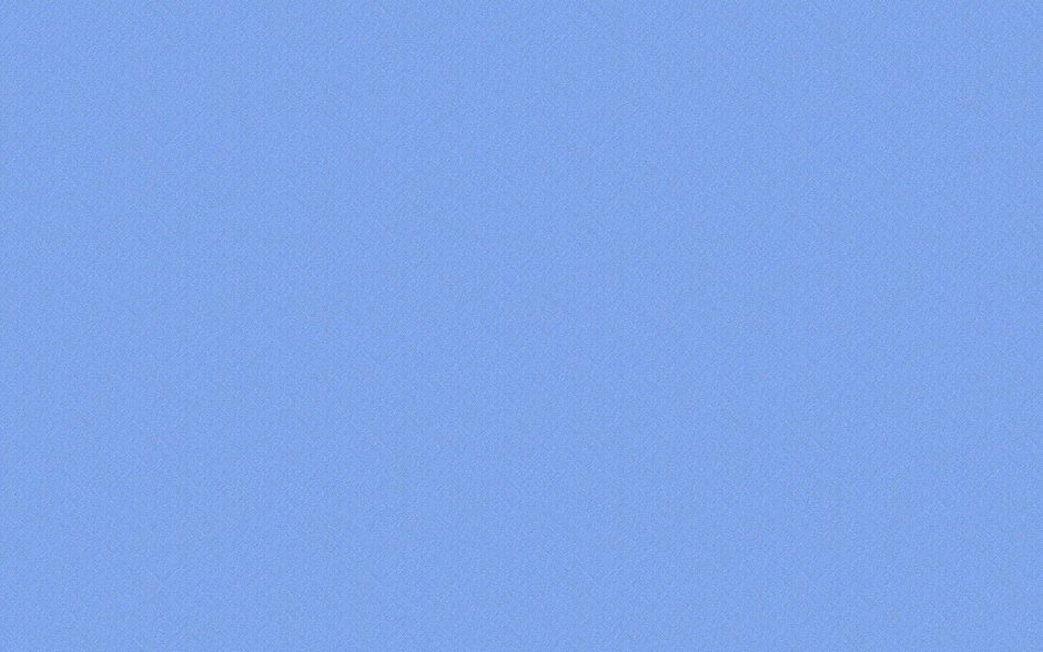 Голубой Горизонт Эггер