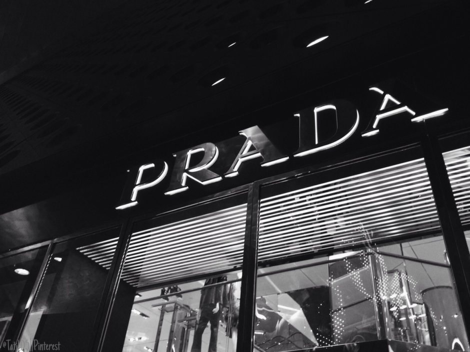 Прада Эстетика