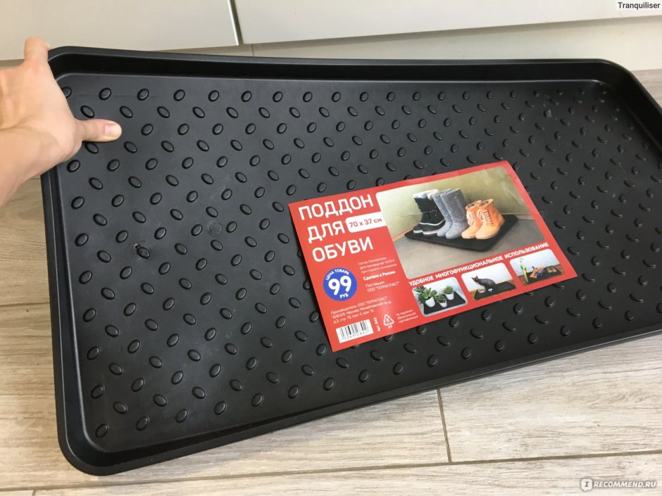 Поддон для обуви SUNSTEP 63х35х1,3см (тдс47112)