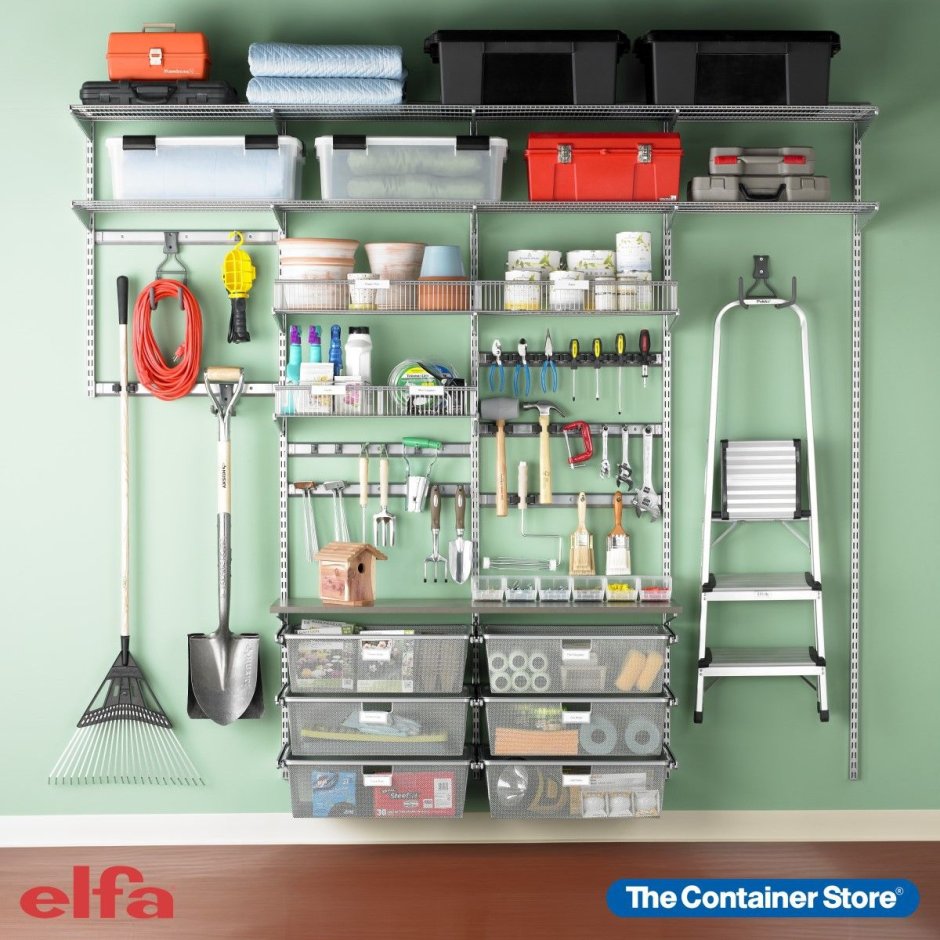 Кладовка для инструментов