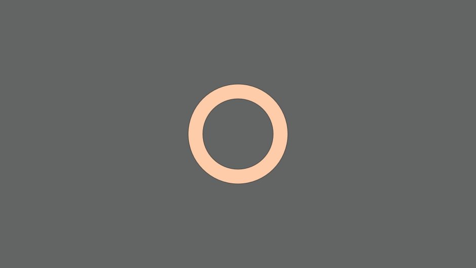 Минималистичные круги