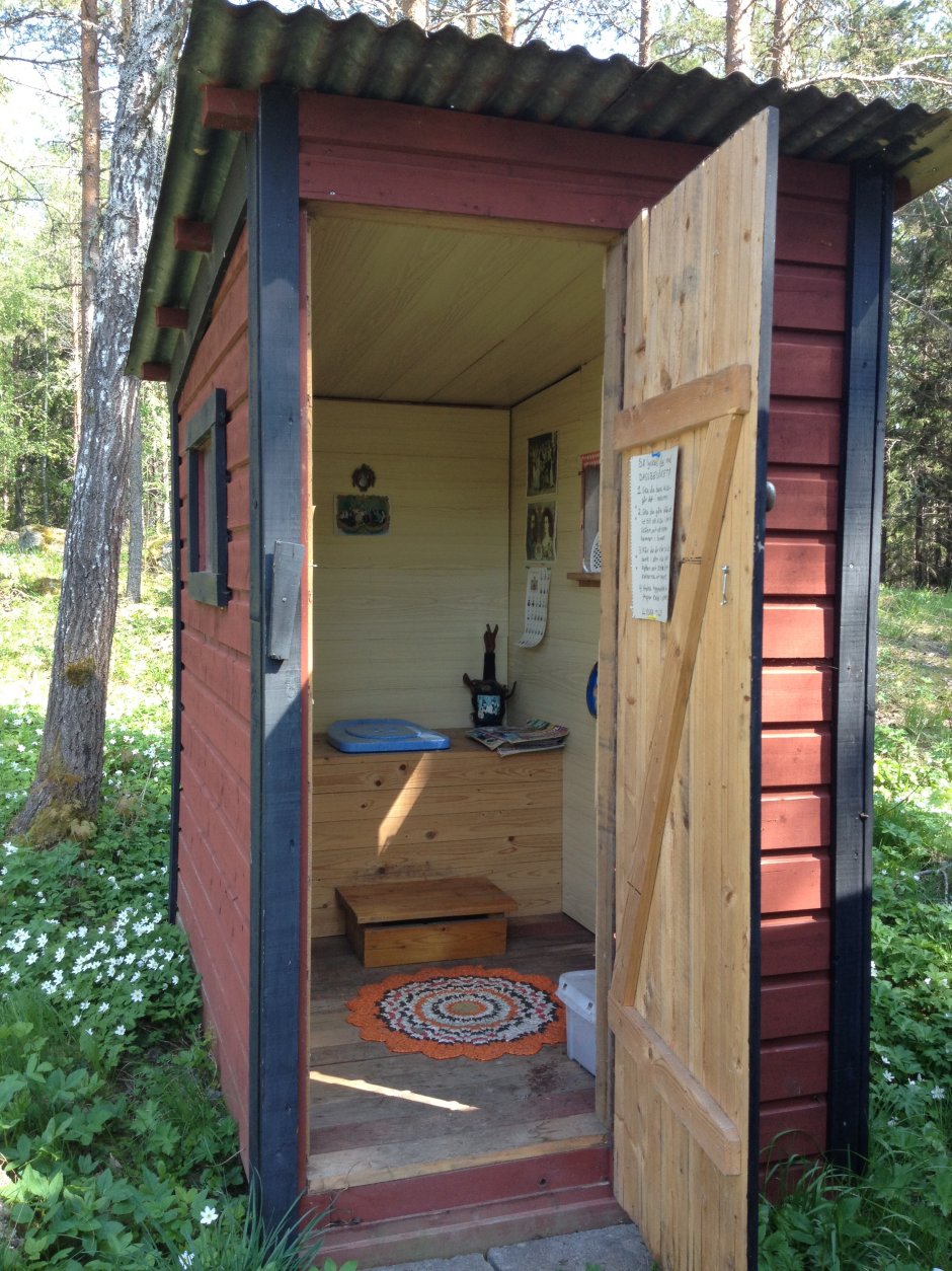 Туалет карета