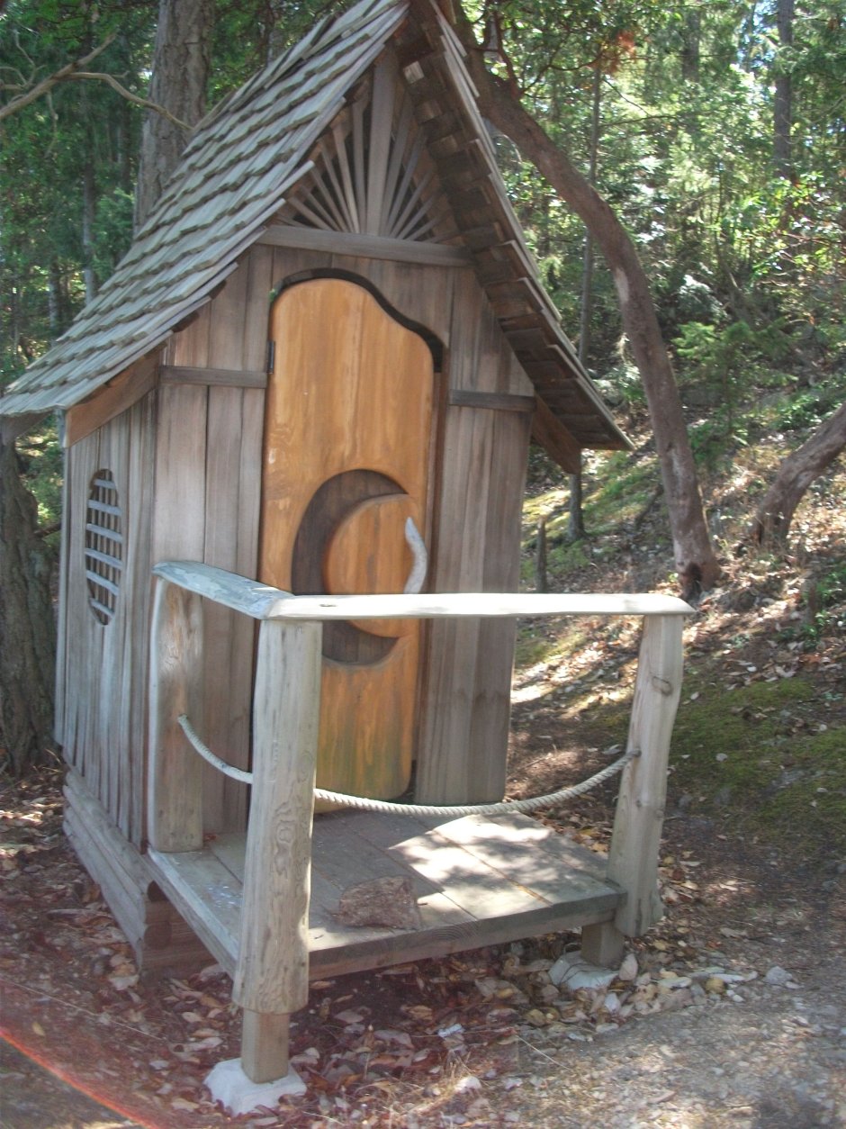 Дачный пудр клозет