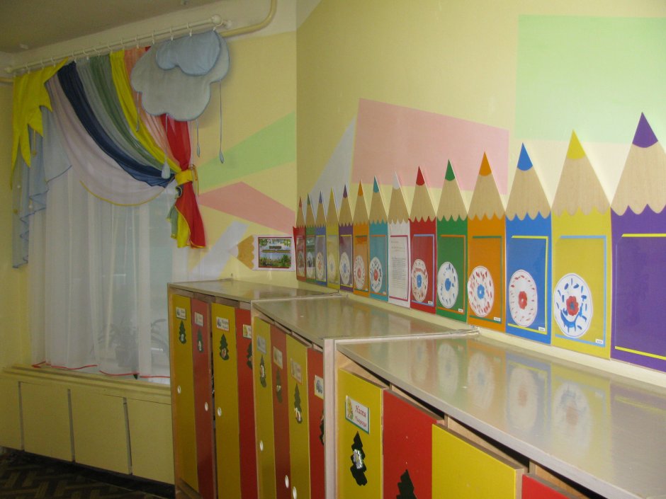 Украшение раздевалки в детском саду