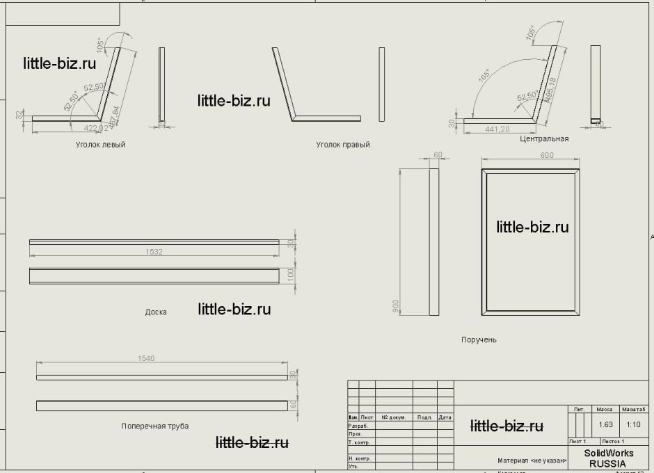 Качели скамейка из профильной трубы 40 20