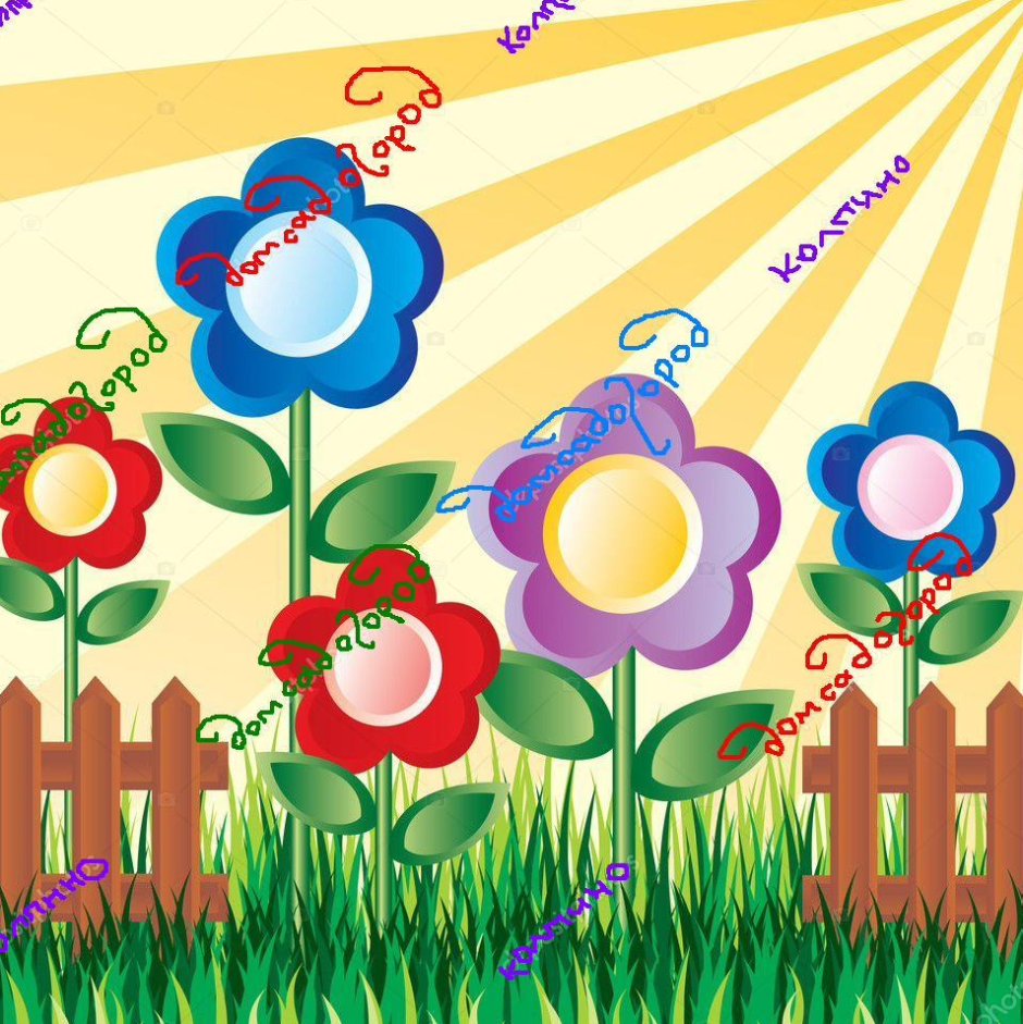 Мультяшное дерево в горшке