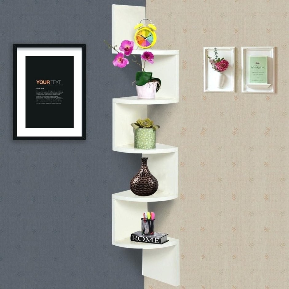 Полка икеа настенная зигзагом