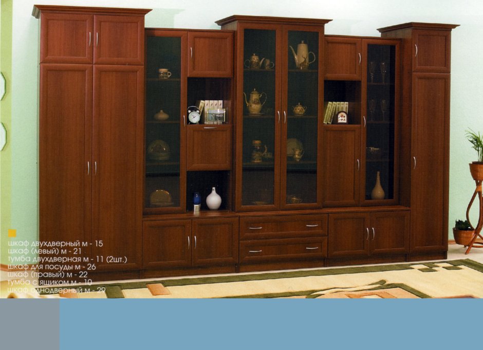 Стенка Марина 7