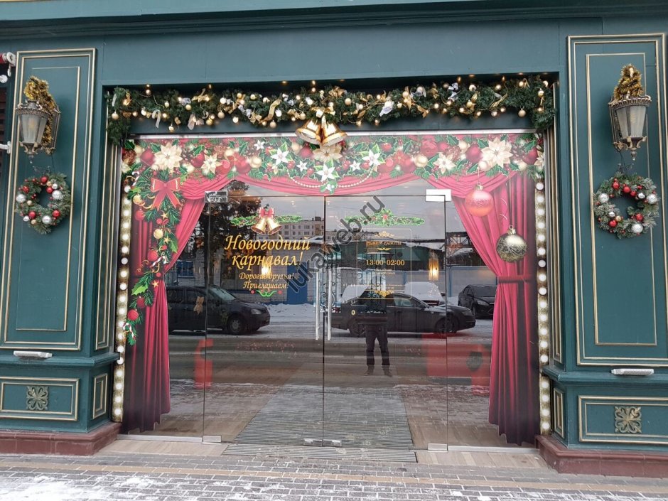 Украшение входной группы