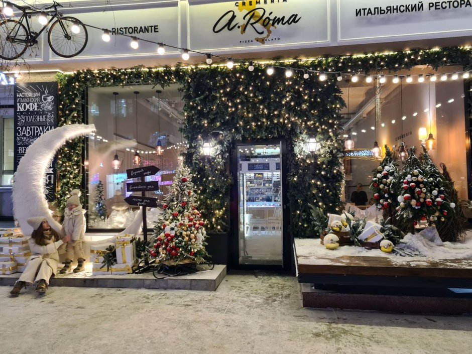 Украшение залов к новому году