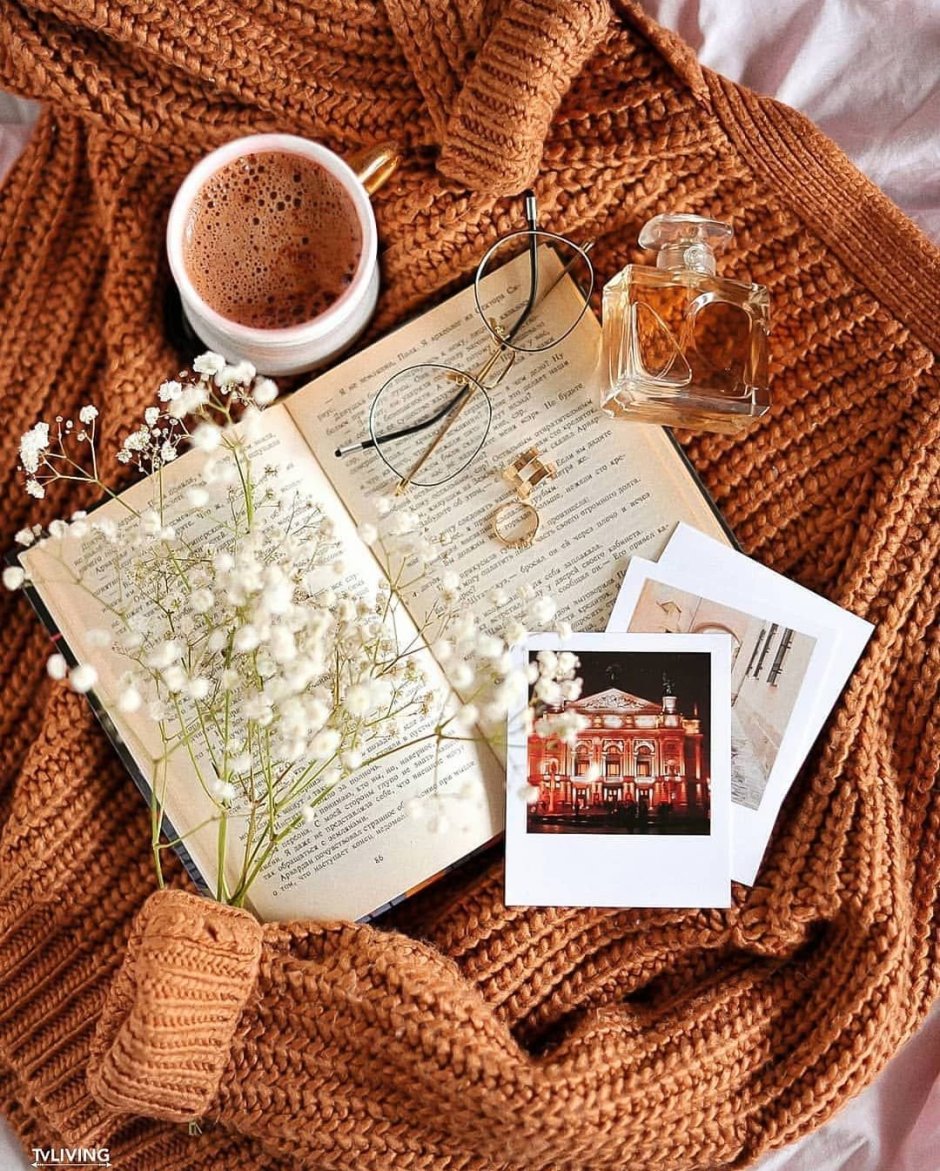 Уютные картинки на рабочий стол