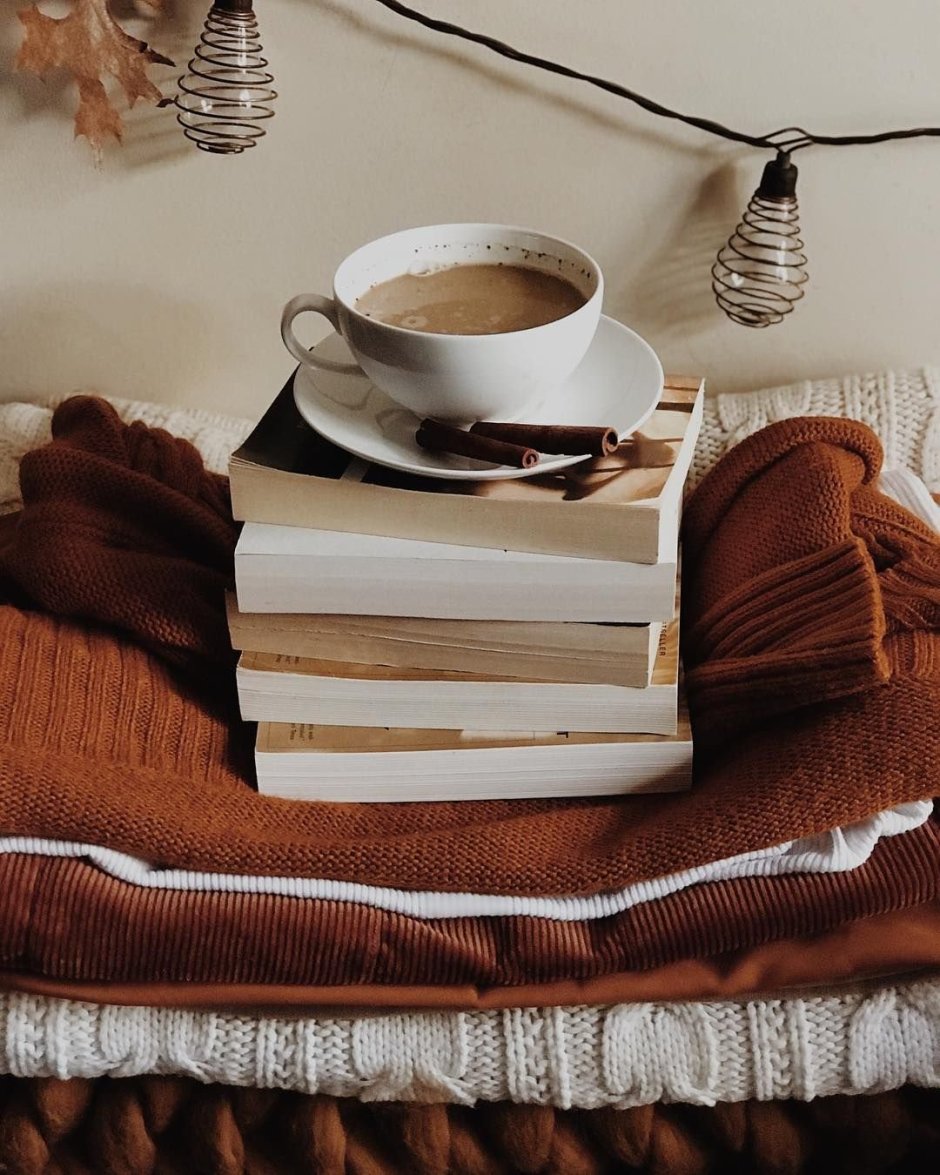 Уют ноутбук зима