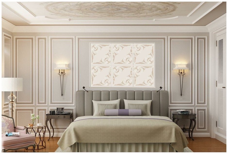 Молдинги на стенах в интерьере