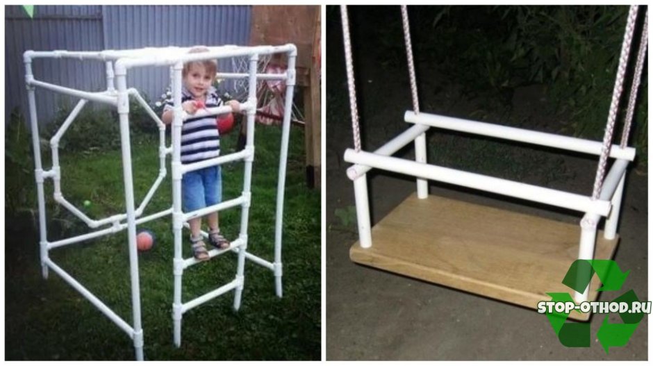 Качель детская из полипропилена