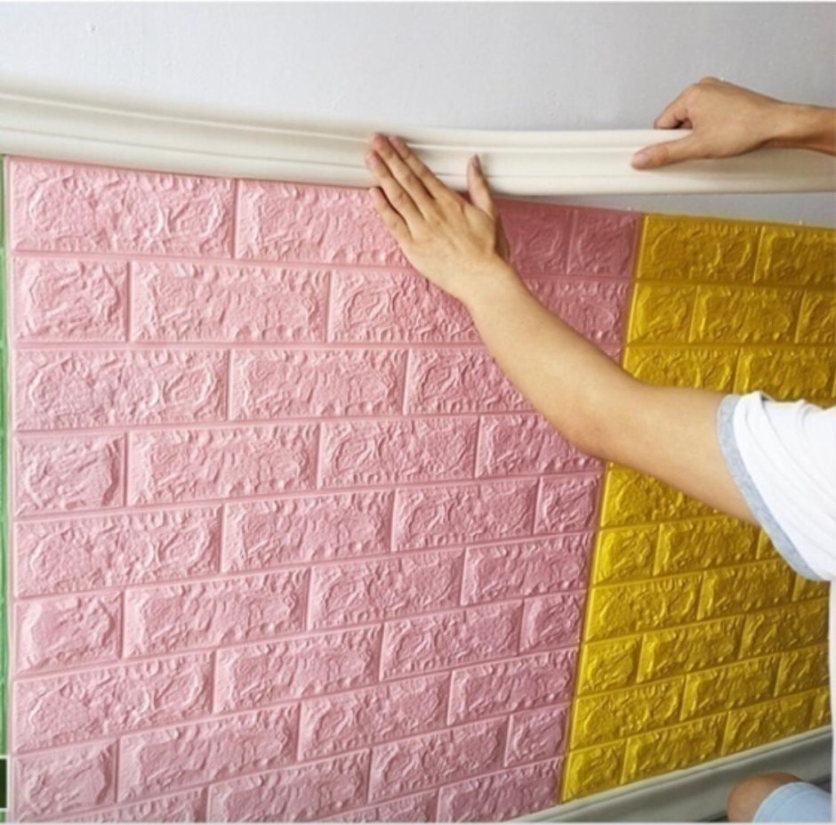 Бордюр на стену самоклеящийся