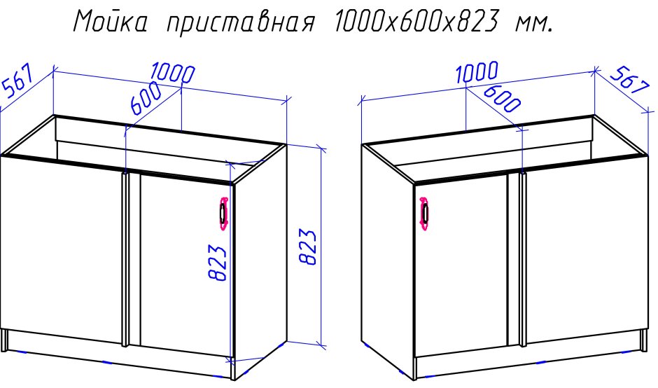 Шкаф "барин" 2е