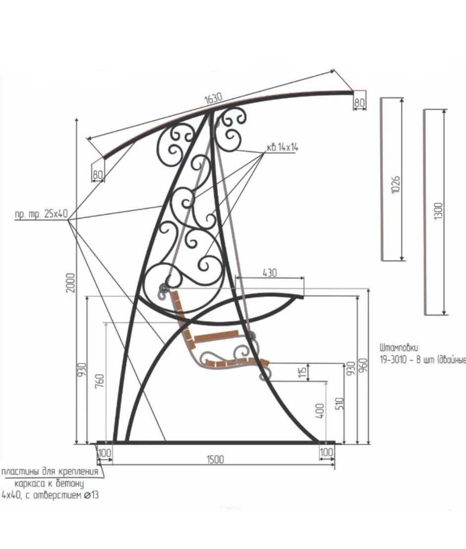 Чертежи садовых качель из профильной трубы