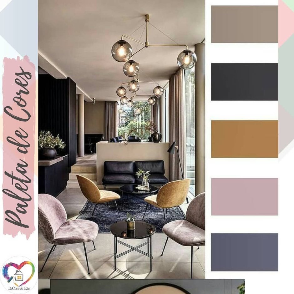 Цветовые сочетания темные