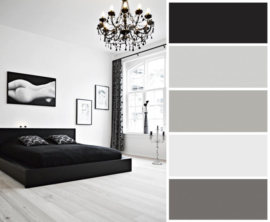 Цветовые сочетания с серым