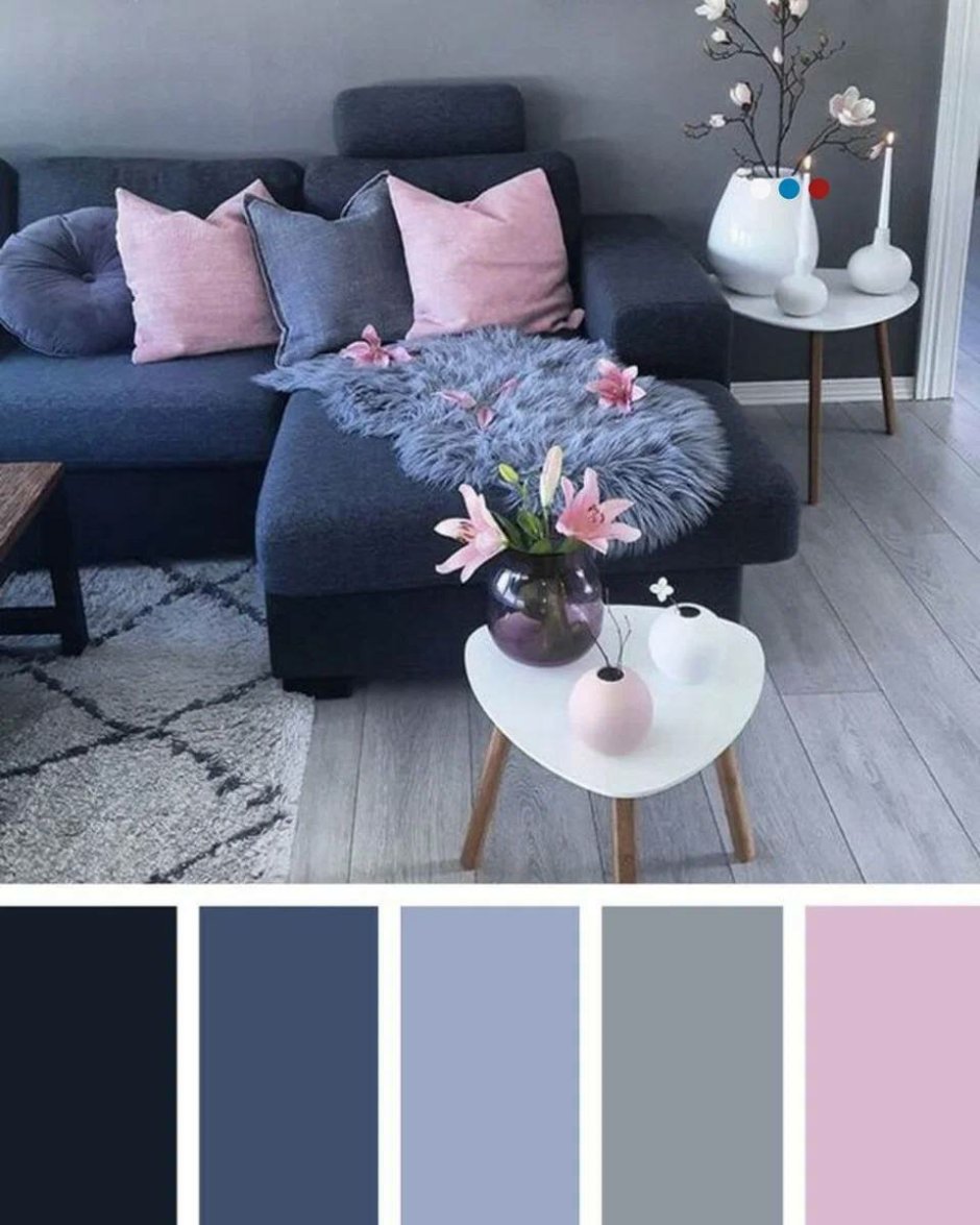 Оттенки пыльной розы в палитре