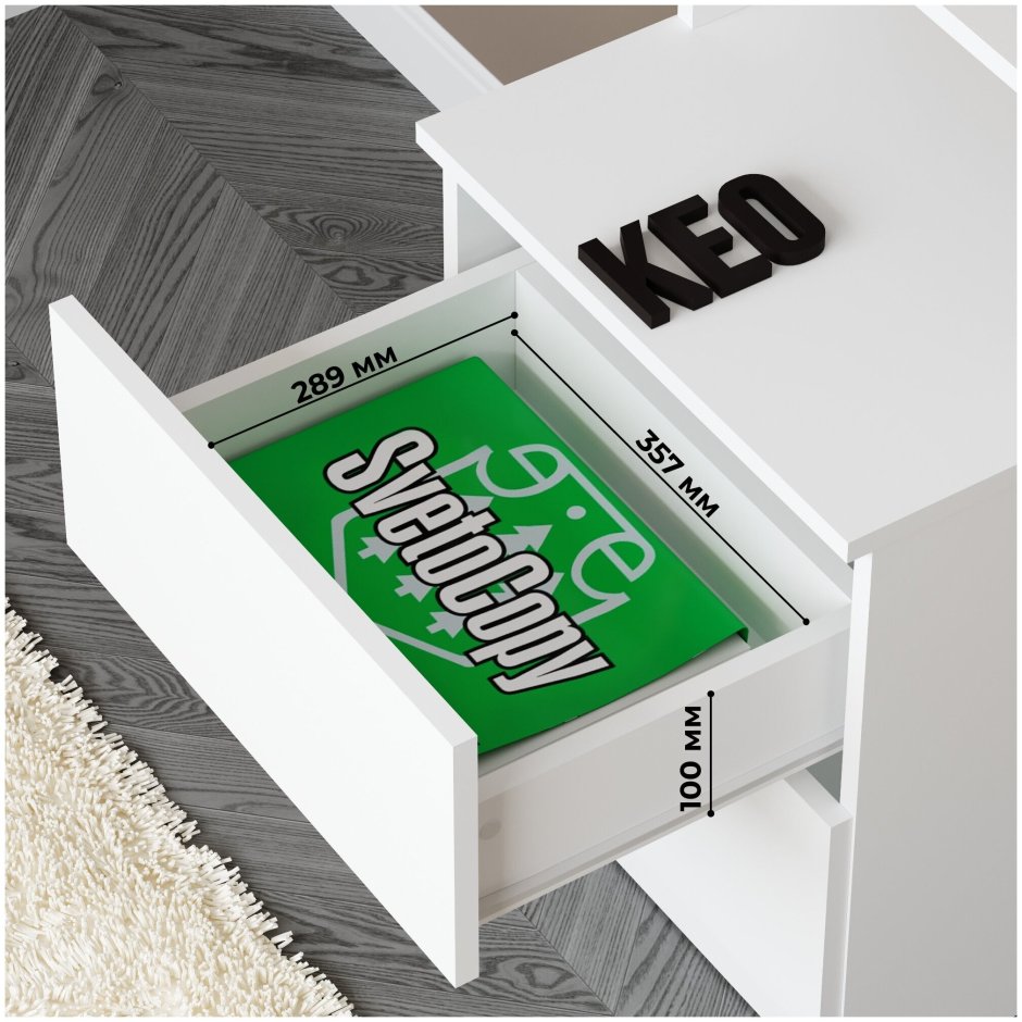 Прикроватная доска