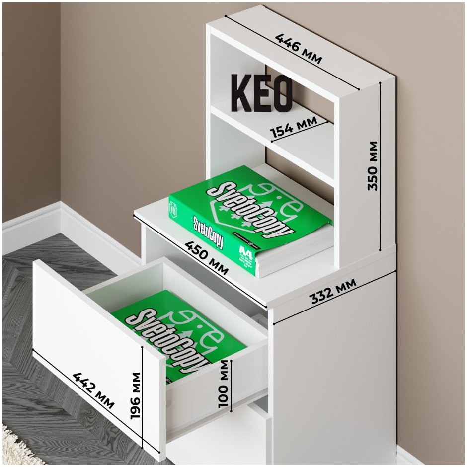 Тумбочка Caccaro YOYO H 50 (natural Wood kaki)