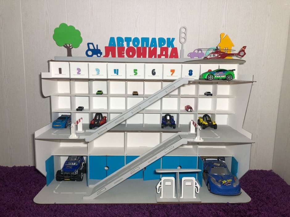 Детский гараж для машинок