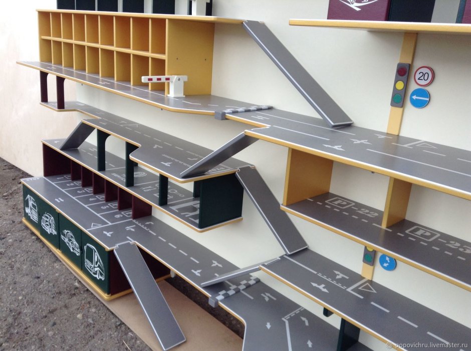 Парковка для машинок