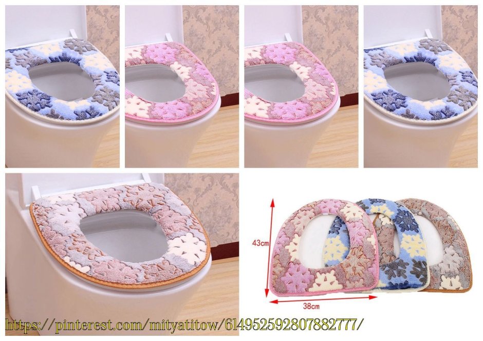 Детский стульчак для унитаза