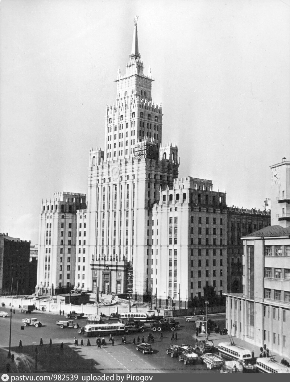 Сталинская высотка в Москве 1946-1953