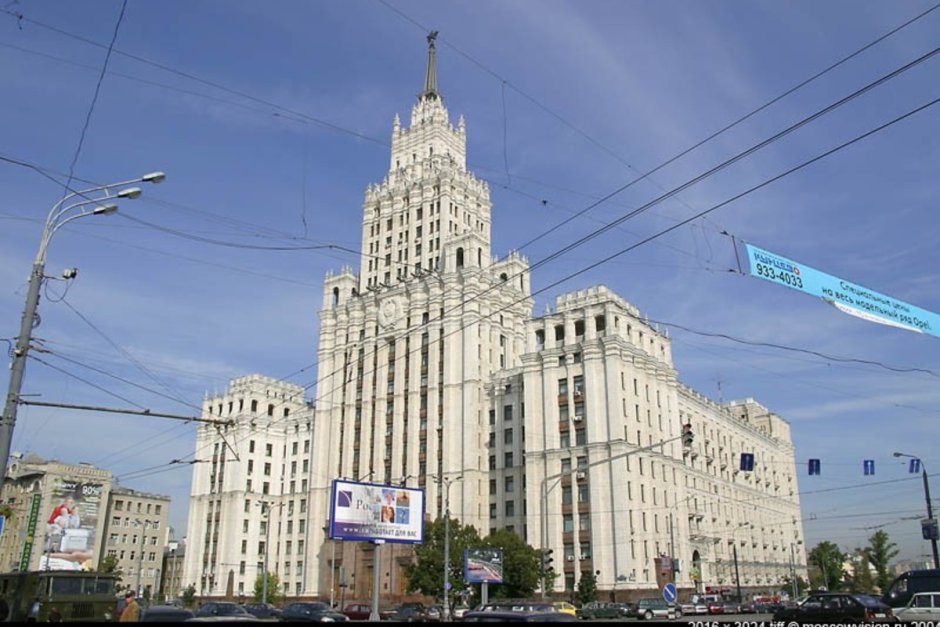 Сталинская высотка на садовой-Спасской