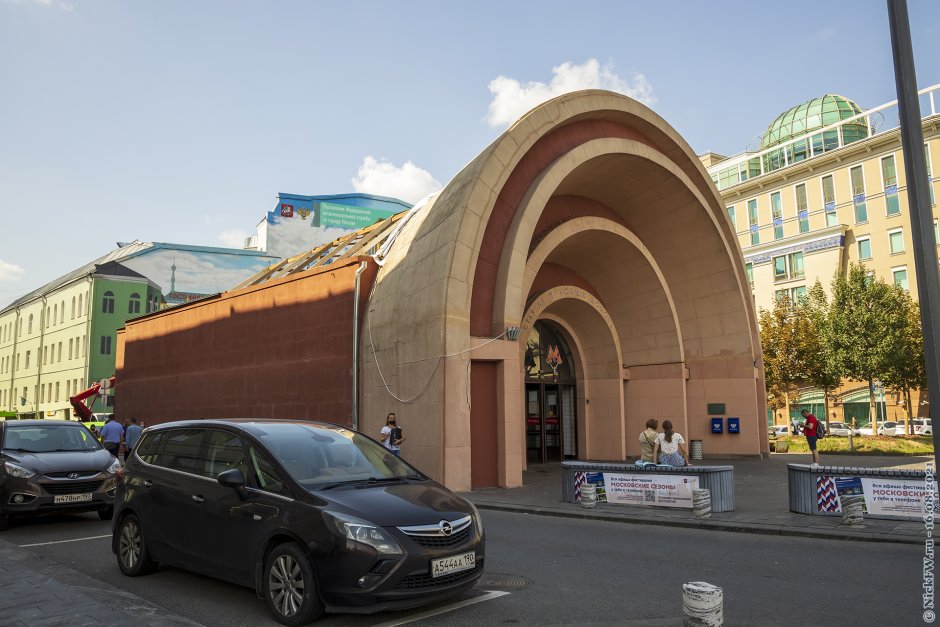 Лицей красные ворота