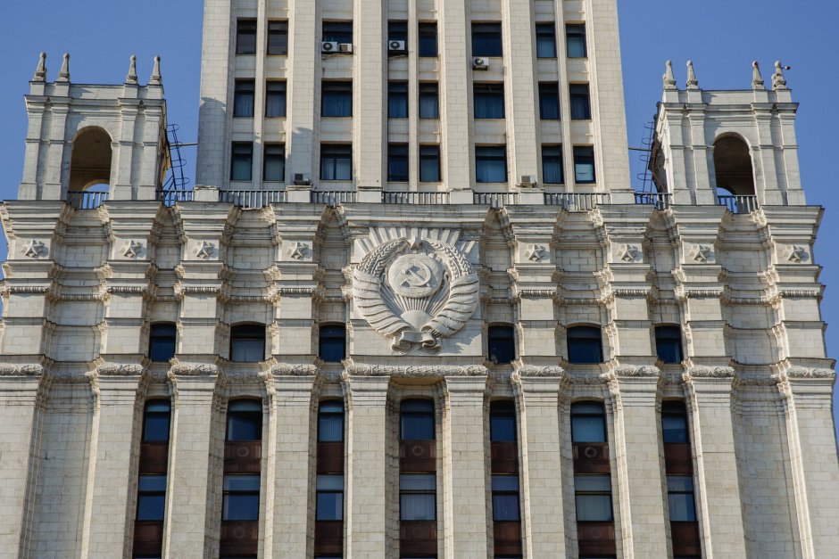 Экскурсия сталинская высотка красные ворота