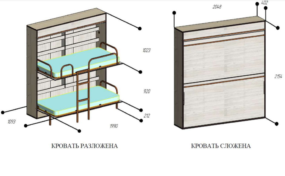 Чертежи шкафа трансформера в двухъярусную кровать
