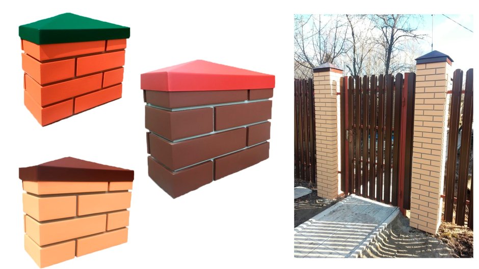 Модуль кирпичного столба флэмиш