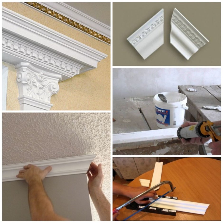 Inspire 06011а плинтус