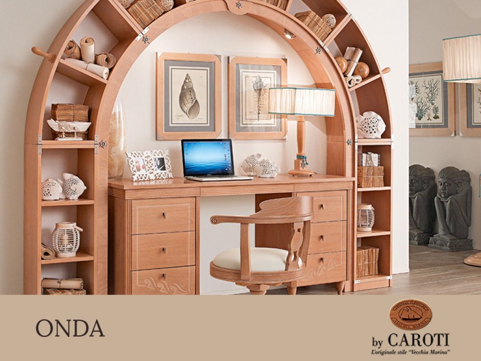 Арка с полочками