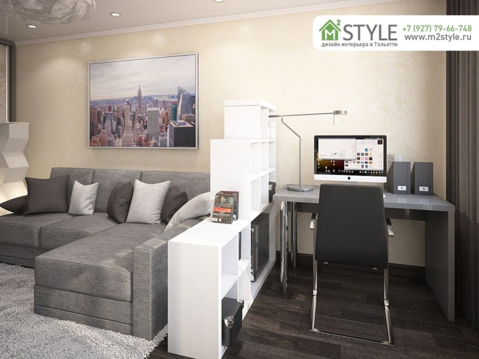 Компьютерный стол в однокомнатной квартире