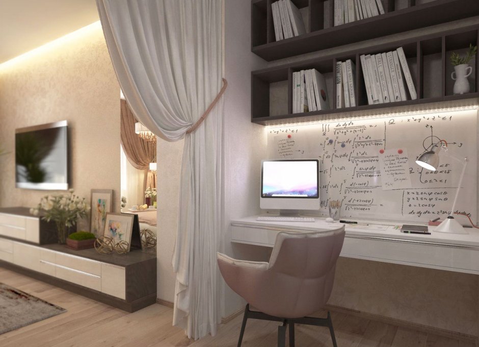 Гостиная с рабочей зоной