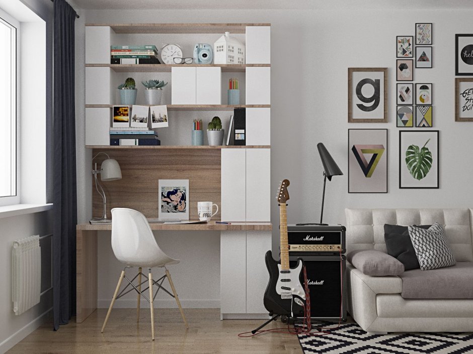 Рабочая зона в гостиной