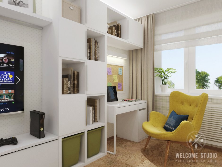 Гостиная и рабочее место для ребенка