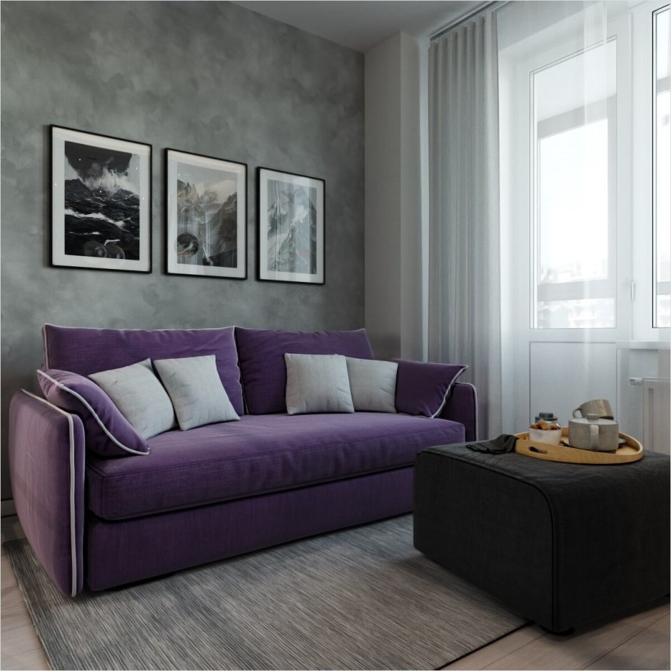 Серо фиолетовый диван