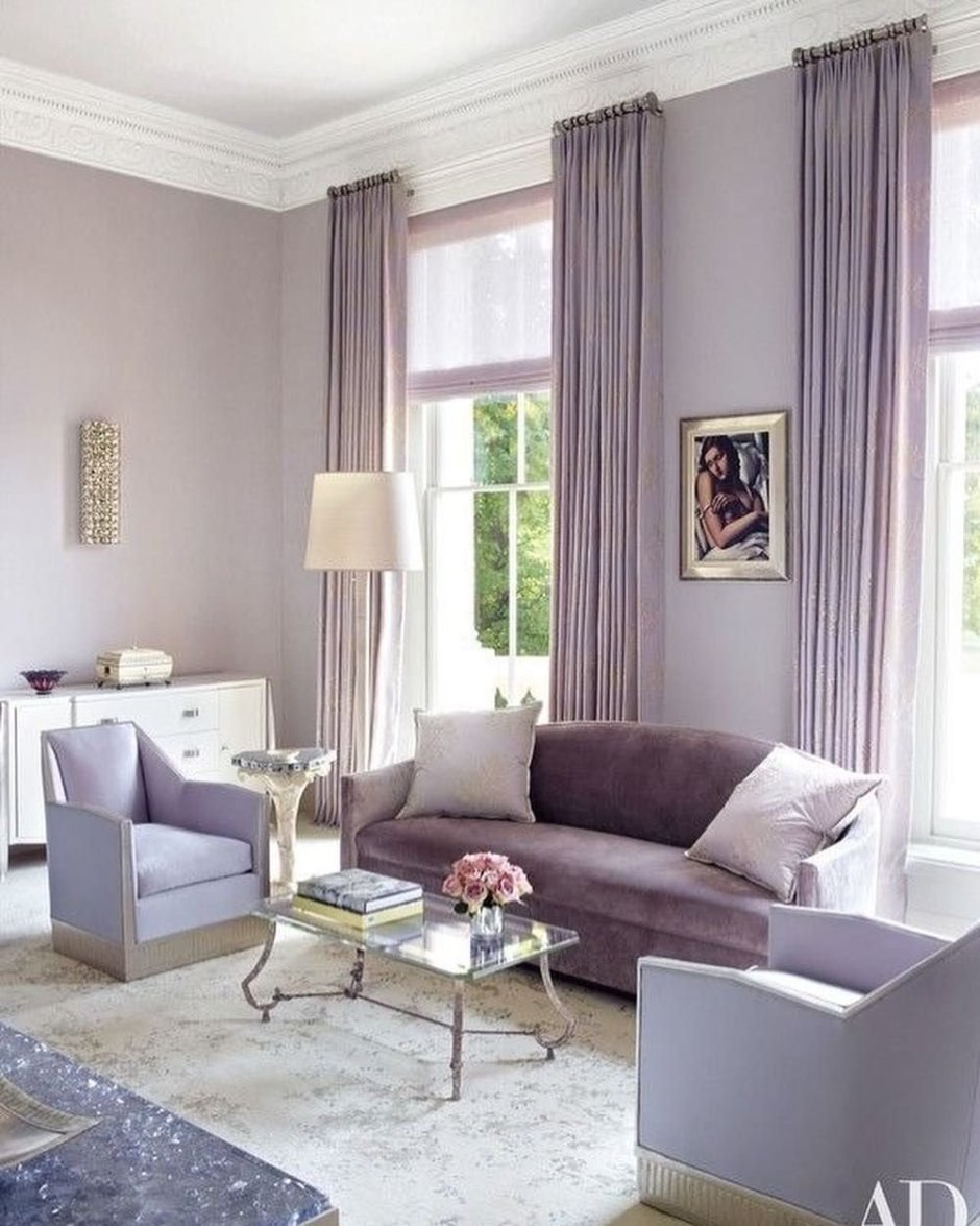 Гостиная в лавандовых тонах