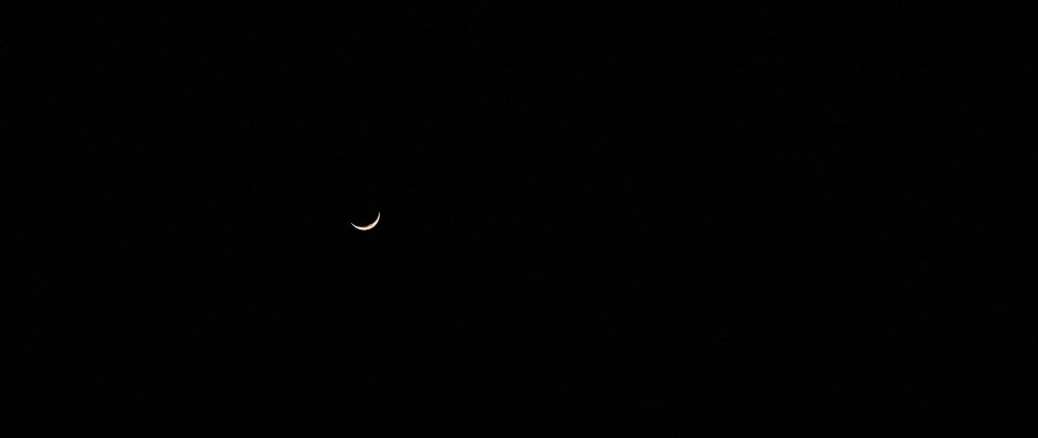 Фон для рабочего стола черный Минимализм