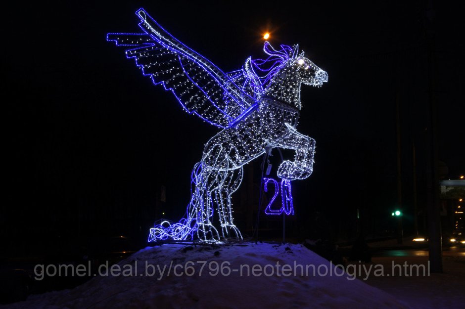 Фигуры из гирлянды