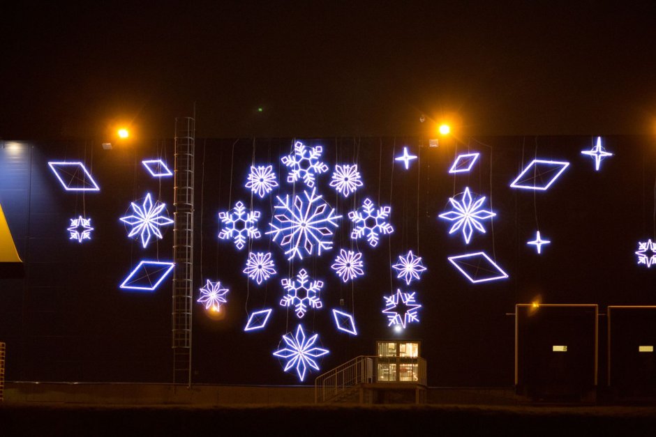 "Звездное небо" наклейки светящиеся в темноте "Луна и звёзды" 95
