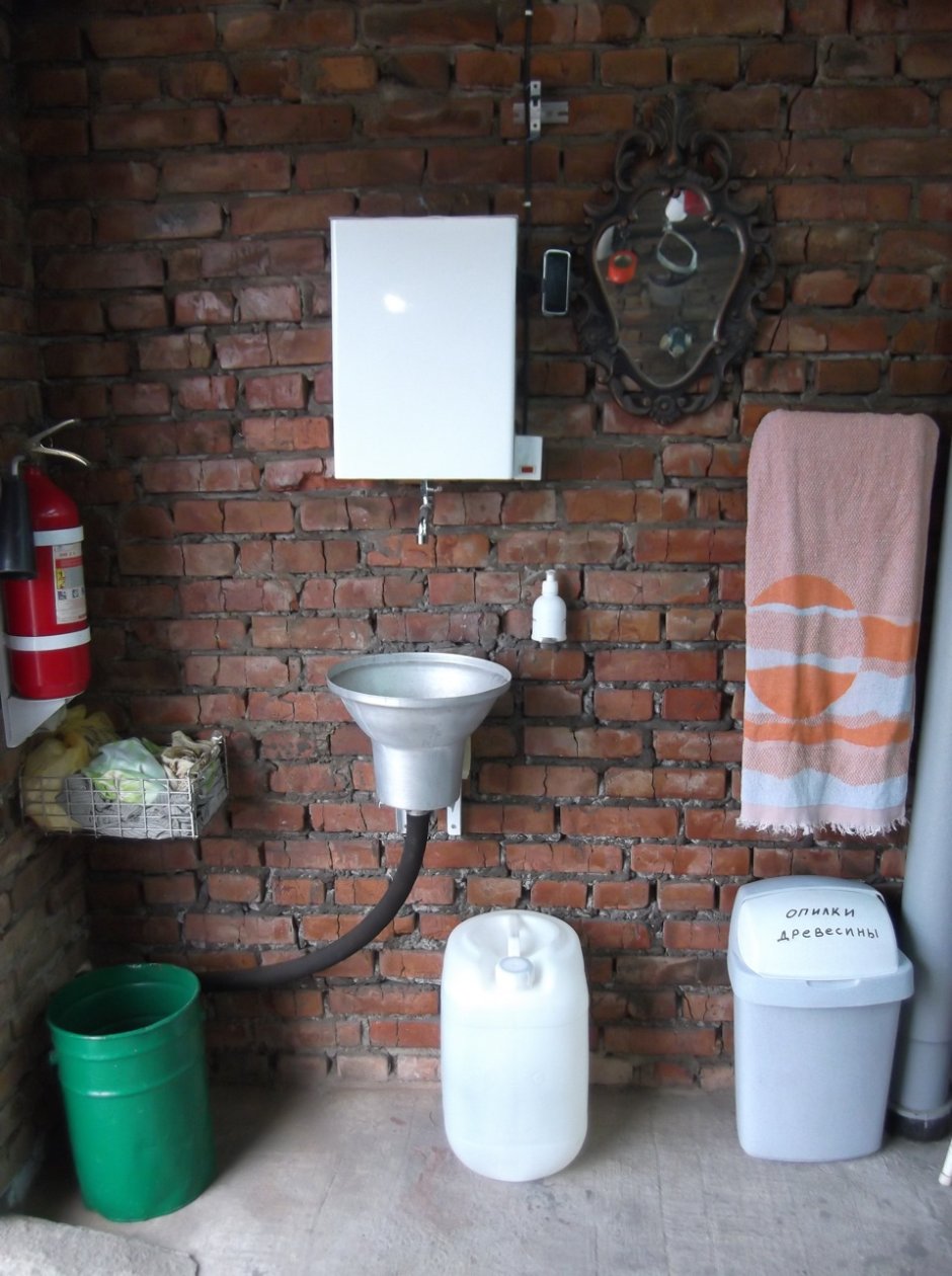 Рукомойник в гараж